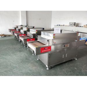 Wholesale Sweet Potato Slice Sterilization Machine Efficient Microbial Control System from china suppliers