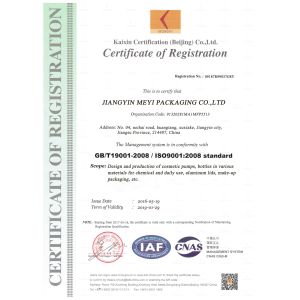 Jiangyin Meyi Packaging Co., Ltd. Certifications