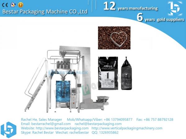 Quality 1kg coffee bean packing machine with weighing and filling function for sale