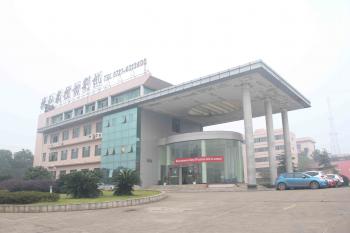 Changsha Drilling Machinery CO., LTD