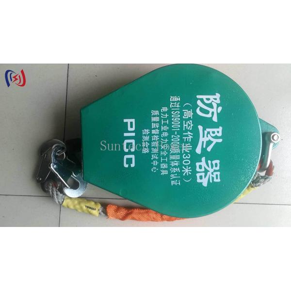 Industrial Anti Fall Device 100KG Impact Load for High-Altitude Work