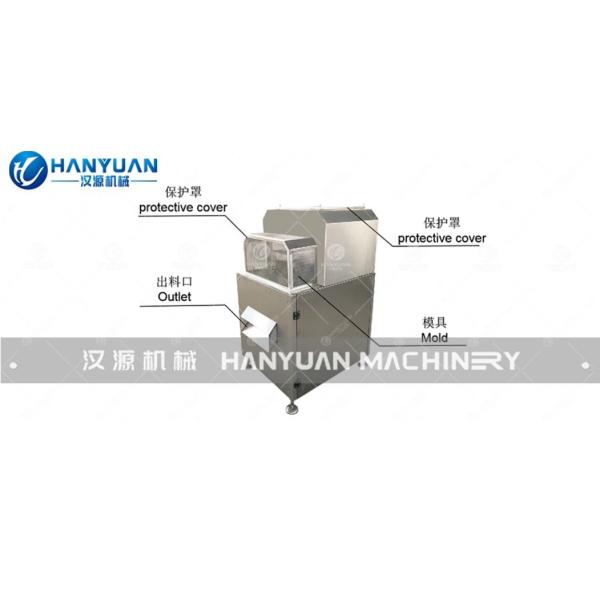 Rice Puffing Machine