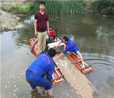 Portable Small Dredging Machine 3600rpm for Gold Mining