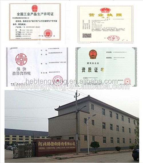 decorative lightning rods /lightening rod wire tower/ surge protector