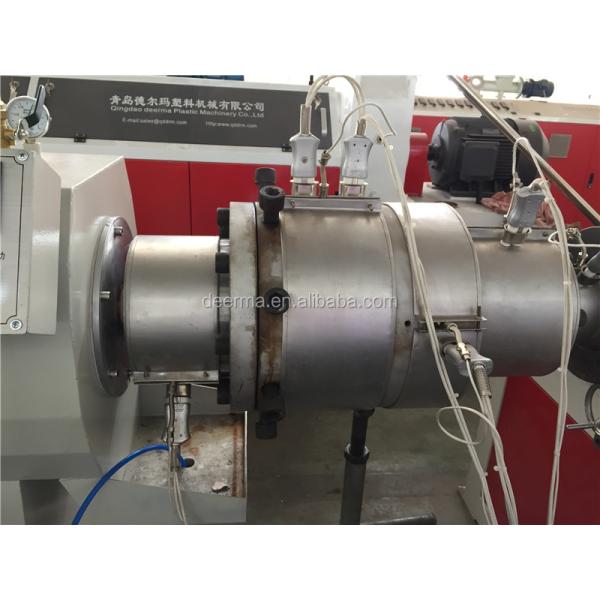 Fully Automatic PVC Plastic Pipe Production Machine 5 KG Capacity for Smooth Outpu