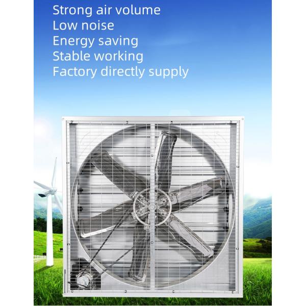 Factory Supply 275g Hot Galvanized Sheet for Poultry Farm Electric Ventilation Fans for Chicken Coop Cooling Poultry Farm