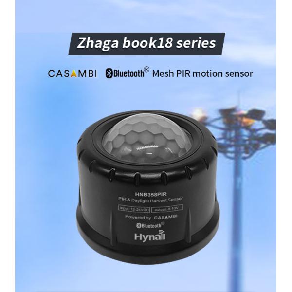Zhaga book18 based CASAMBI BLE mesh PIR motion sensor, 0~10v output, highbay detection range, with Daylight Harvest Function