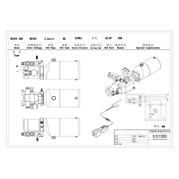 Explosion Proof 8L Steel Tank Electric Hydraulic Power Units For Double Acting Cylinders