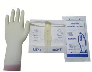 Wholesale 7.5 Medium Extra Long Latex Gloves Elbow Length Micro Powder Free Sterile from china suppliers
