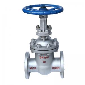 Wholesale API JIS Silver 3inch 4inch 6inch 8inch Stainless Steel Gate Valve for Water or Oil from china suppliers