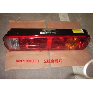 Wholesale SINOTRUK HOWO Truck Spare Parts Plastic Left Front Combination Lamp from china suppliers