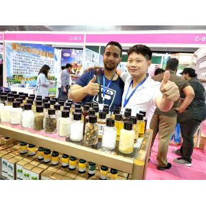 Guangzhou Jianfeng Fragrance Co., Ltd.