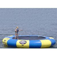 China 15' Rave aqua jump eclipse, water trampoline , inflatable jumping trampoline for sale