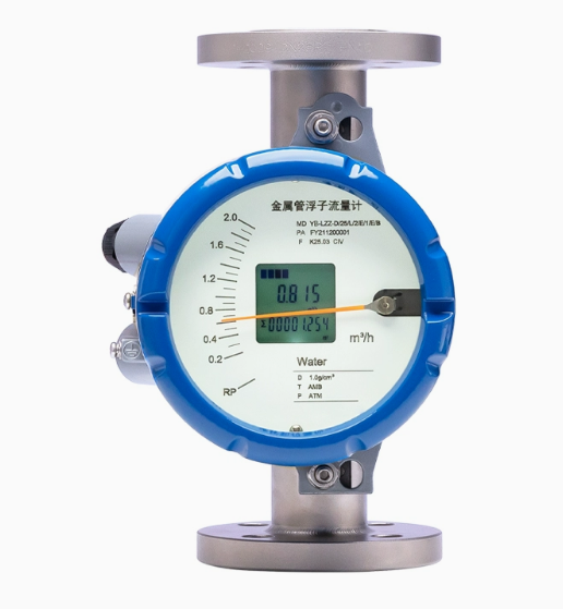 Wholesale Advanced Metal Tube Rotameter Magnetic Coupling System Design Accurate DN150 from china suppliers