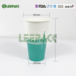 Wholesale Happy New Year 22oz Biodegradable Paper Cups Single Wall For America Coffee from china suppliers
