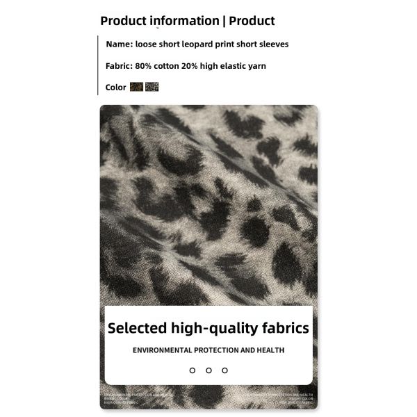 Customized Crop Oversized Short-sleeved Men's T-shirt Camouflage Pattern Blank Breathable Quick Dry Knitted 2026 New Style