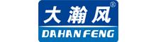 China DHF Ventilation Decrease Temperature Equipment Co.,Ltd logo