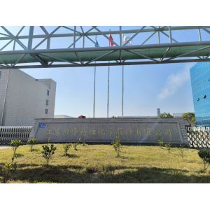 Nonionic Anionic Polyacrylamide Polymer Environmental Protection