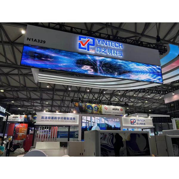 High-Speed , High-Precision Digital Rotary Inkjet Printer For Various Paper And Colors