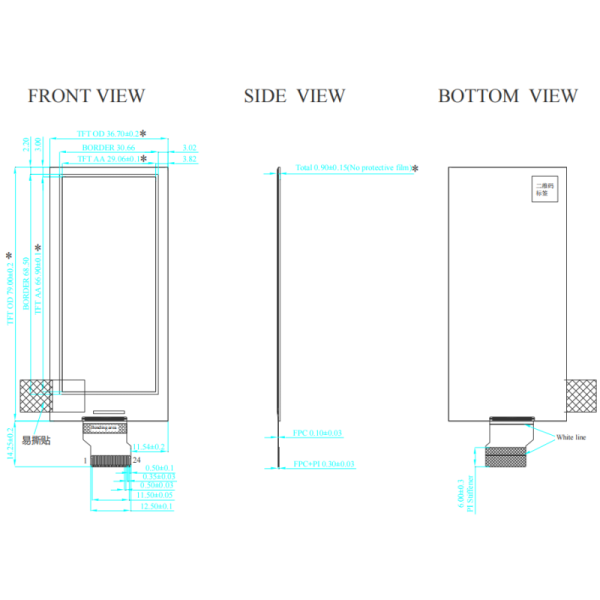 2.9 Inch E Paper Module 128×296 Resolution 24pin Ultra Low Power 3 Colour E Ink Display