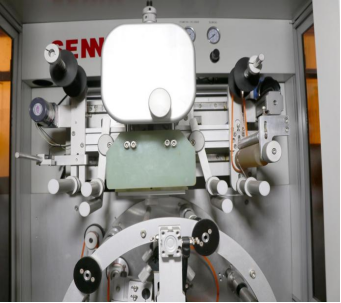 1-12 Colors 6000pcs/Hr Fully Automatic Screen Printing Machine For Round Oval And Flat Containers