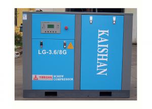 Wholesale KAISHAN BRAND LG SERIES ELECTRIC STATIONARY SCREW AIR COMPRESSOR from china suppliers