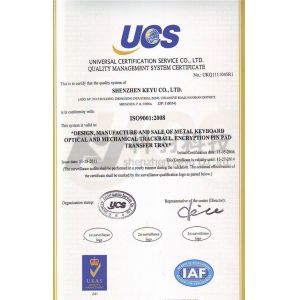 Guangdong Chuangwei Electronic Equipment Manufactory Certifications