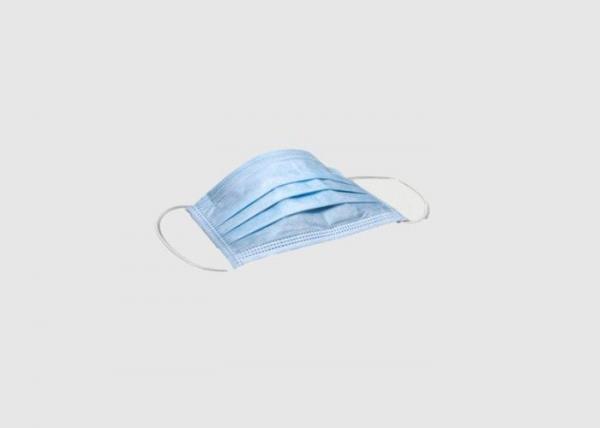 17.5*9.5cm Compact 3 Ply Surgical Mask , Disposable Pollution Mask For Personal Safety