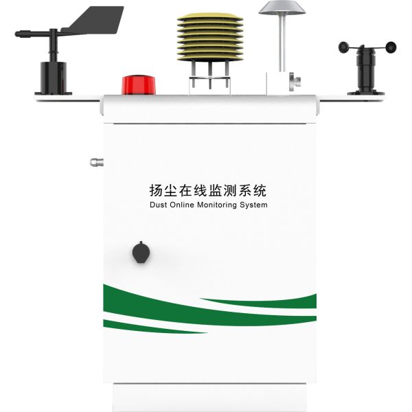 4g Signal Rs485 Wireless Environmental Monitoring System Aqms System