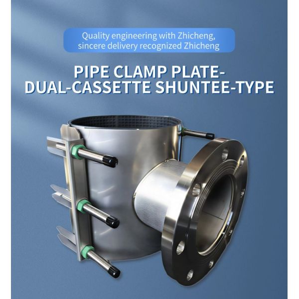 Non-disassembly Marine Certified Dual Card Repair Clamp with Bolted Connections for Quick Pipe Repair