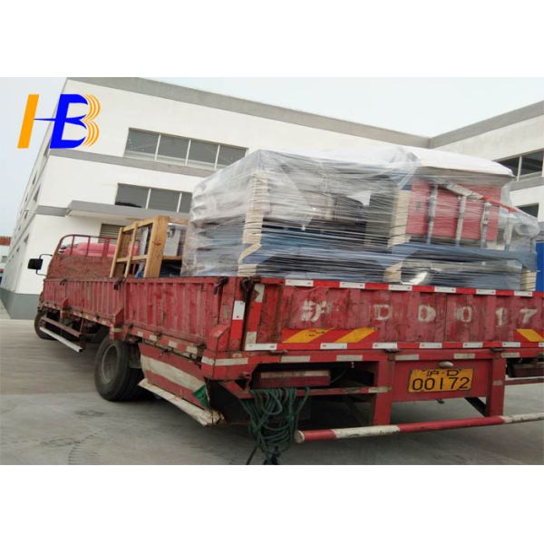 Vibrating Sieve Fine Powder Plastic Grinding Machine With SKD11 Disc Blade