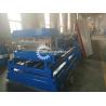100-600mm Adjustable Profile Roll Forming Machine For Cable Tray And Tray Cover Combination for sale