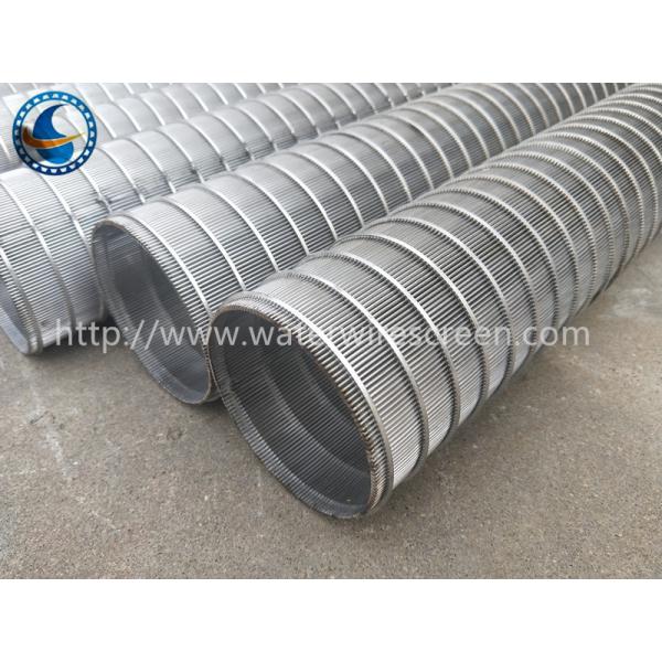 Stainless Steel 304 Reverse Wedge Wire Screen With Blind Plate Ends