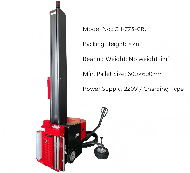 Electric PLC-controlled Auto-induction Self-propelled Intelligent Mobile Stretch Film Pallet Wrapping Machine for Food Beverage