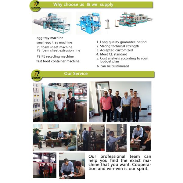 Automatic Rotary Paper Egg Tray Machine , pulp molding egg carton making machine 2000-8000pcs/h