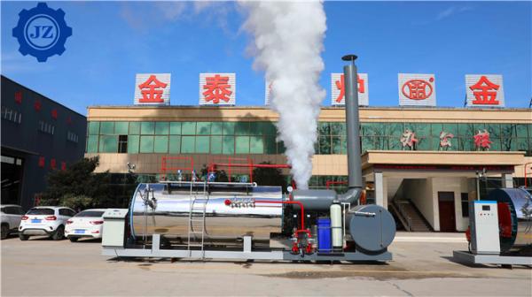 2 Ton Industrial Oil Or Gas Fired Steam Boiler For Oil Press And Refinery Plant