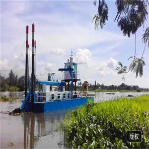 sand cutter suction dredger,small gold sand dredging machine,dredger for sale