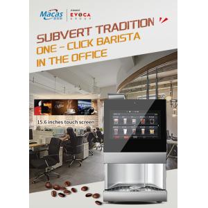 Wholesale 220V 2000W Commercial Coffee Vending Machine with 15.6 Touch Screen from china suppliers
