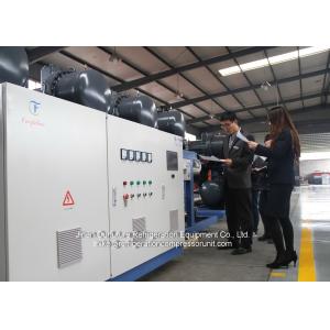 R22 Hanbell Glyco Water Cooled Screw Chiller For Cold Chain Logistic