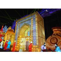 China Custom Made Normal Size Life Yellow Doors Decorated With Festive Lights for sale