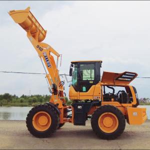 Wholesale 2200kg Rated Load Compact Wheel Loaders Axle Large Hub from china suppliers