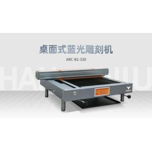 Wholesale CO2 laser engraving machine small power 20w 30w 40w from china suppliers