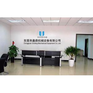Dongguan Xinding Mechanical Equipment Co.,Ltd