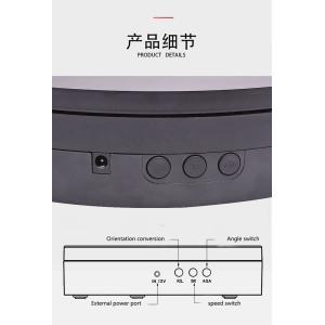 32cm Photography Rotating Turntable Intelligent Electric Turntable Display Stand