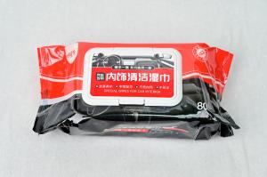 Wholesale Lightweight Safe Hygienic Leather Care Wipes Biodegradable Disposable from china suppliers
