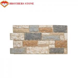 China Rusty Slate Cultured Stone Wall Cladding, Stacked Stone Panel, Ledger Stone Veneer on sale