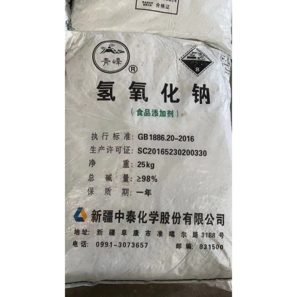 Solid Sodium Hydroxide NaOH Paper And Cellulose Pulp 25kg/Bag Cas 1310-73-2