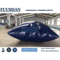 China Fuushan China Top Selling  Pressure Tank Bladder For Water Treatment for sale