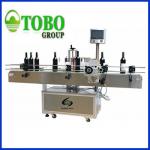 China Automatic Wine bottles labeling machine for sale