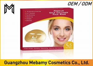 Wholesale Hydrating 24K Gold Bio Collagen Facial Mask 98% Absorption Rate For Dry Skin from china suppliers